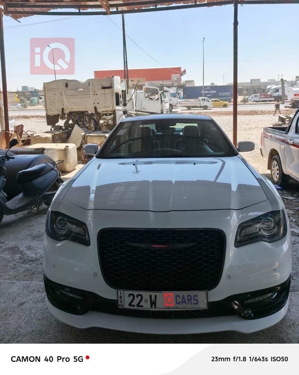 كرايسلر للبيع في العراق